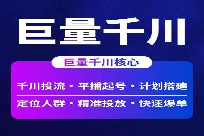 朋友圈内容运营：信息流优化案例分享