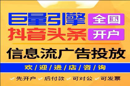 某品牌通过SEM营销推广实现品牌年轻化